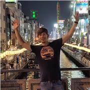 Privat Japanisch Unterricht